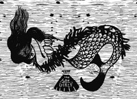 LES SEA GIRLS